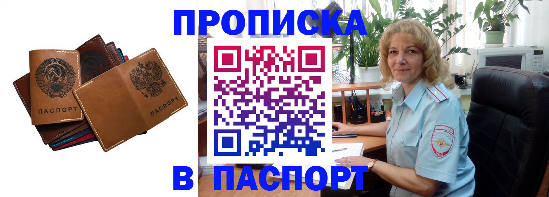 форма 3 в Тогучине